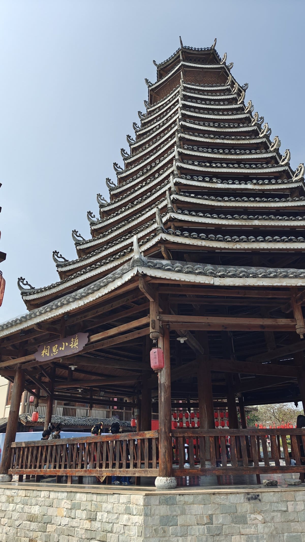 Drum tower detailed eaves close-up