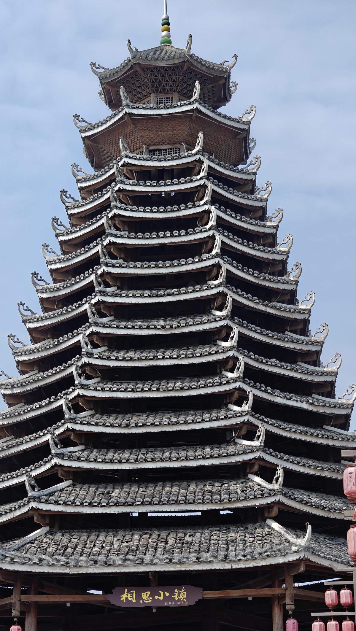 Drum tower detailed eaves view