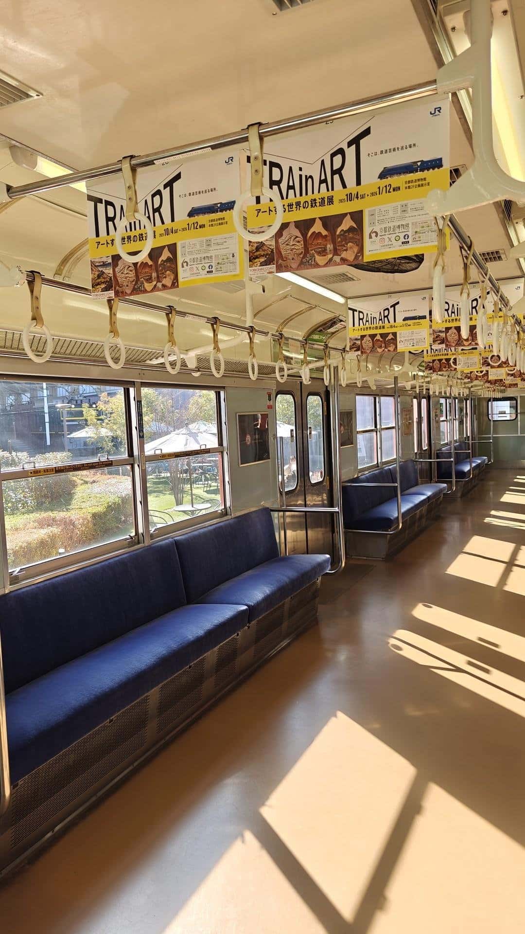 Empty train interior with sunlight