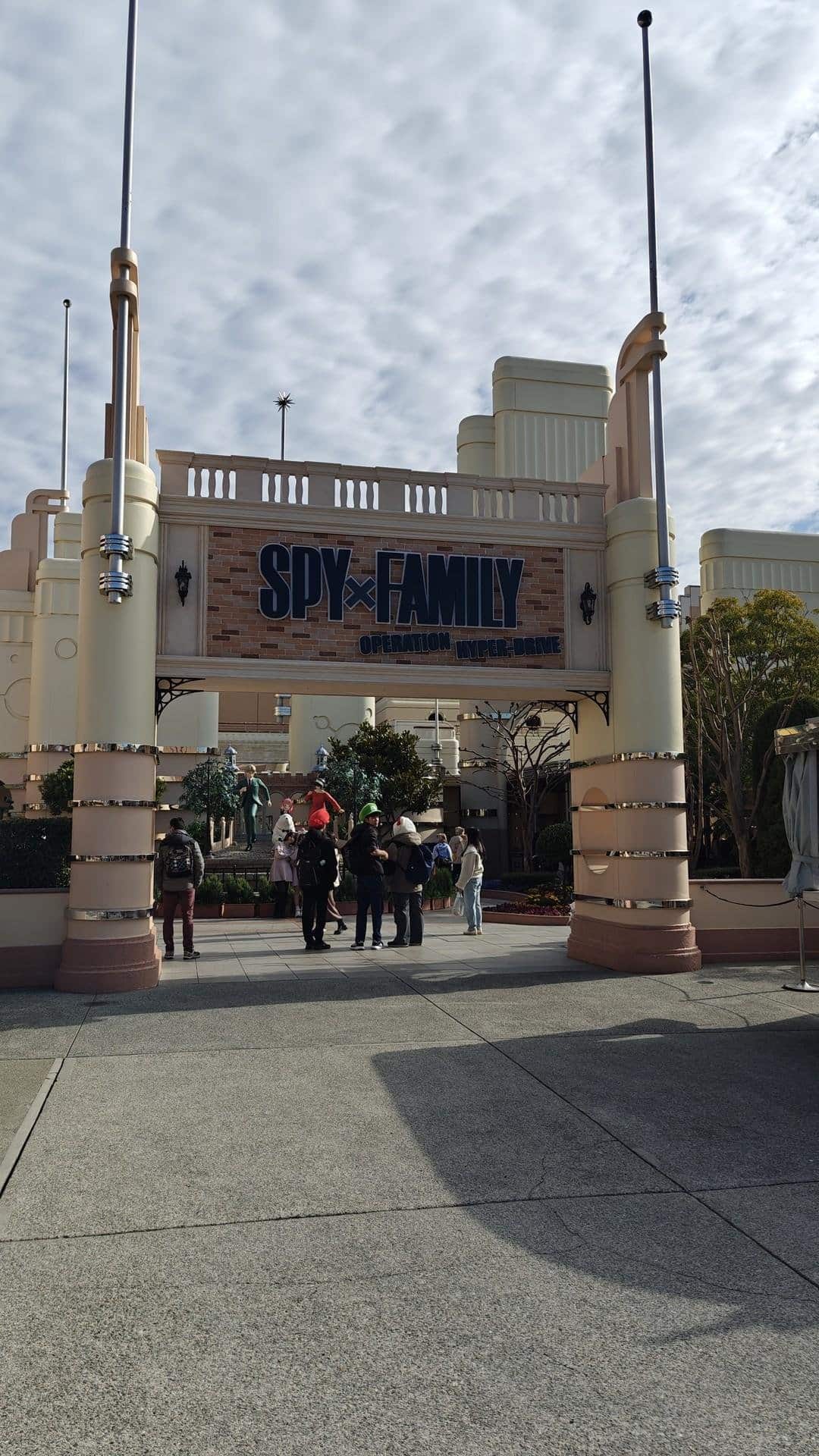 Entrance to theme park attraction