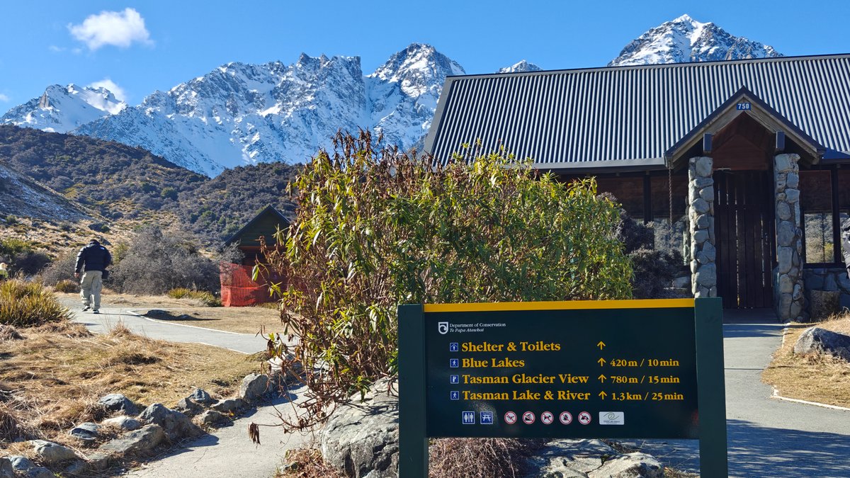 Establishing shot of the Tasman Glacier View /