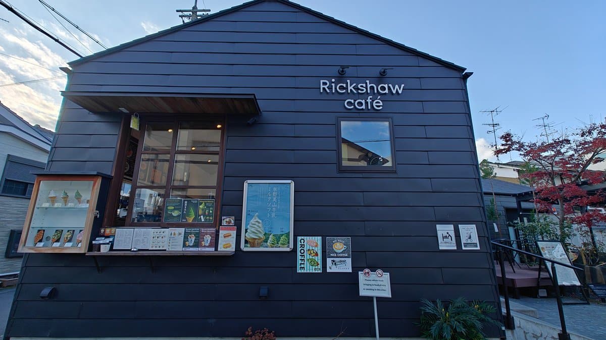 Establishing storefront - the navy gabled 'Rickshaw café'