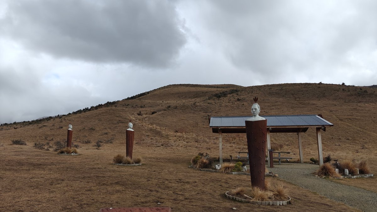 Establishing view of the car park / trailhead: