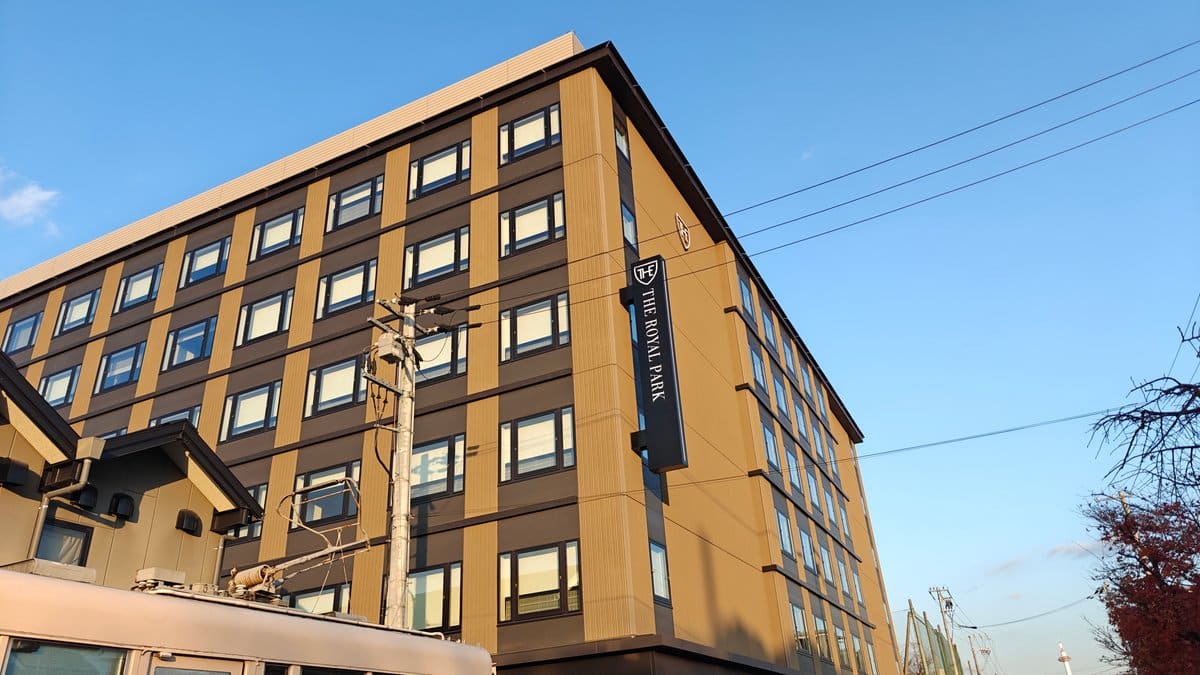 Exterior of The Royal Park Hotel Kyoto Umekoji,