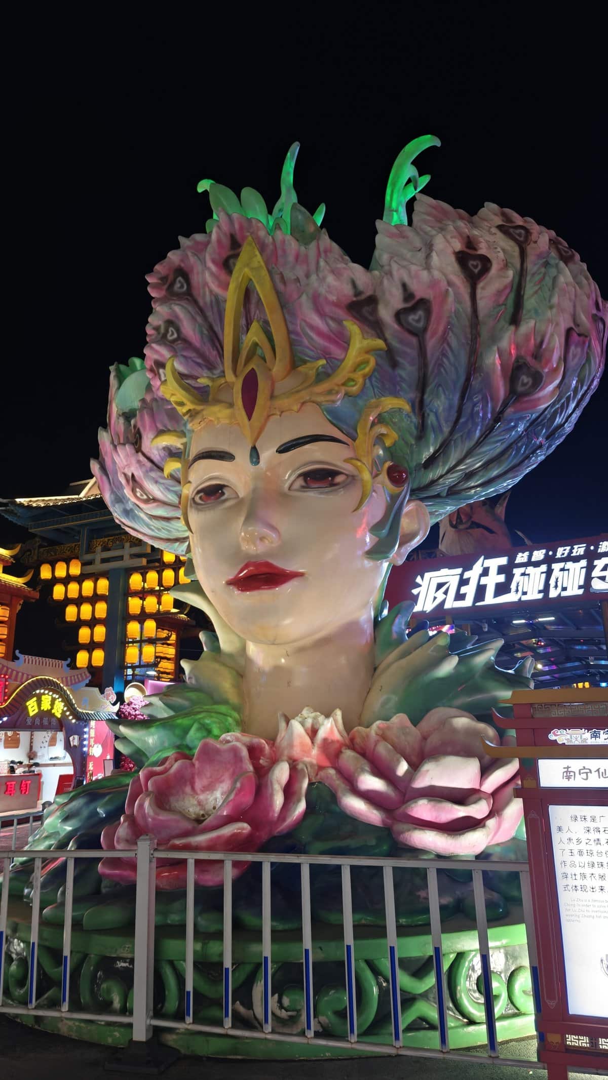 Fairy goddess with peacock headdress