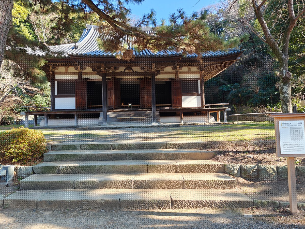 Former Tomyoji main hall