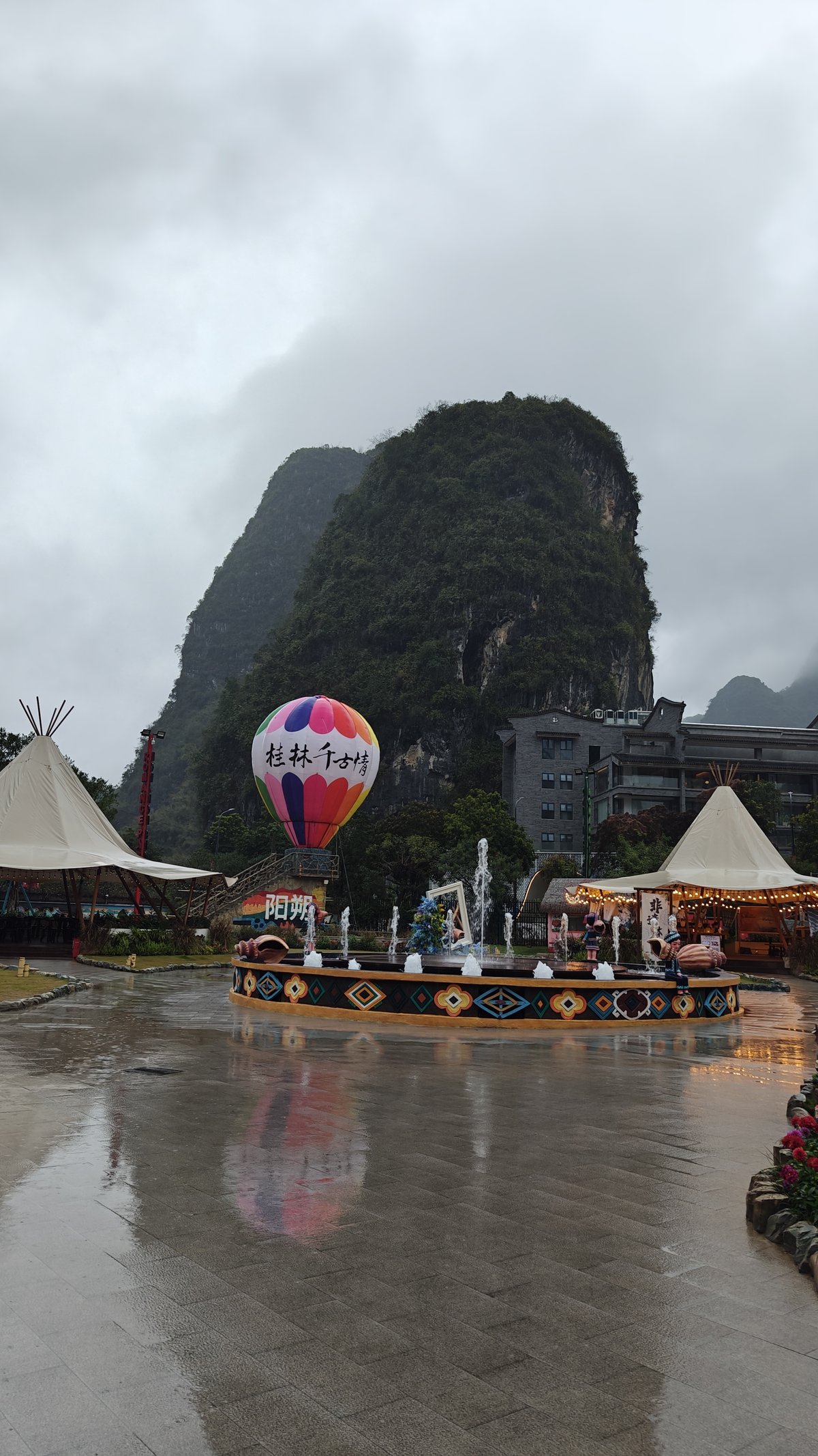 Fountain plaza hot air balloon