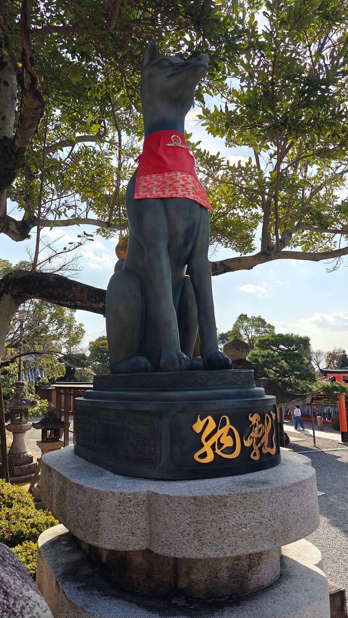 Fox kitsune guardian red bib