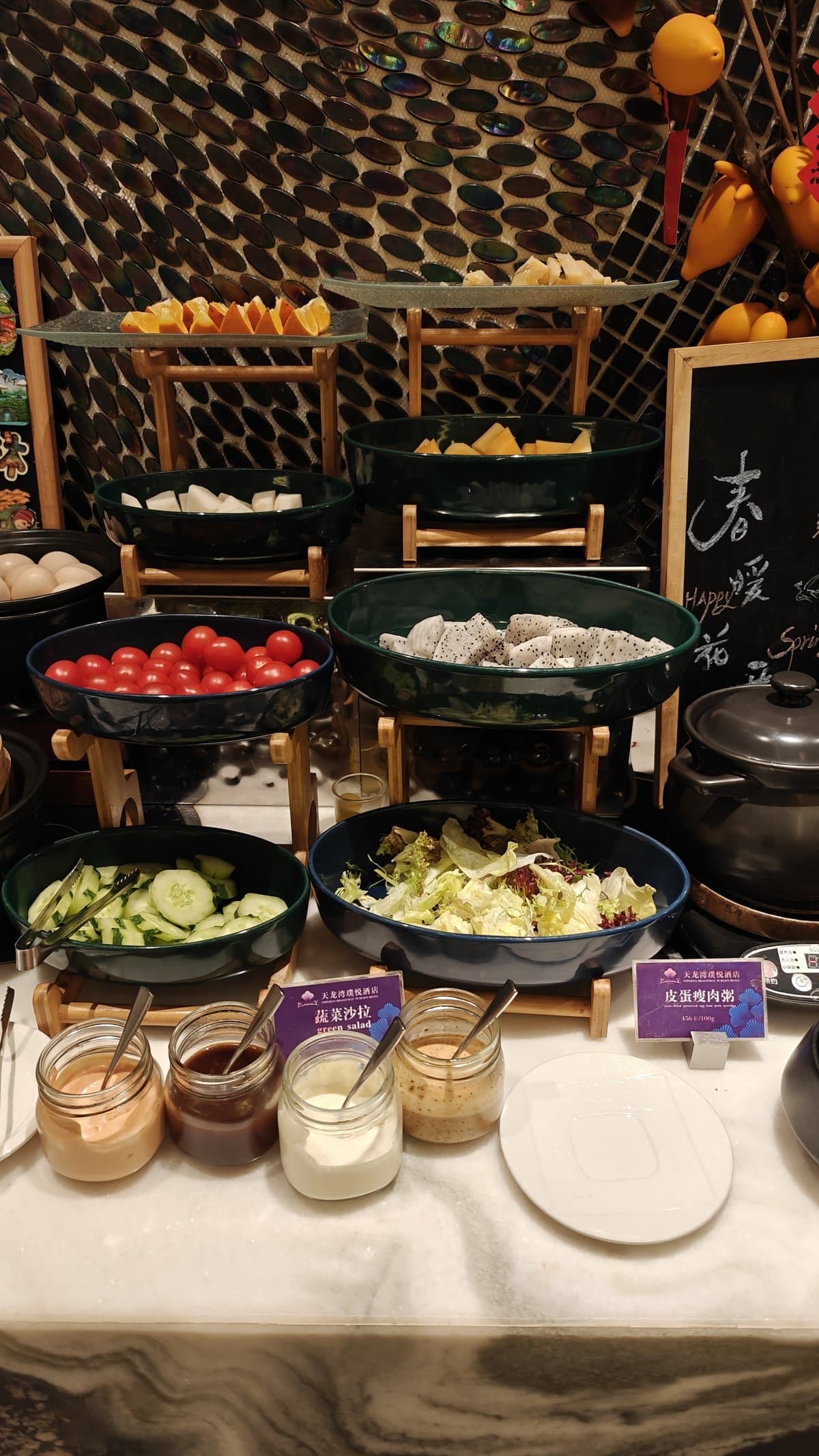 Fresh salad bar selection