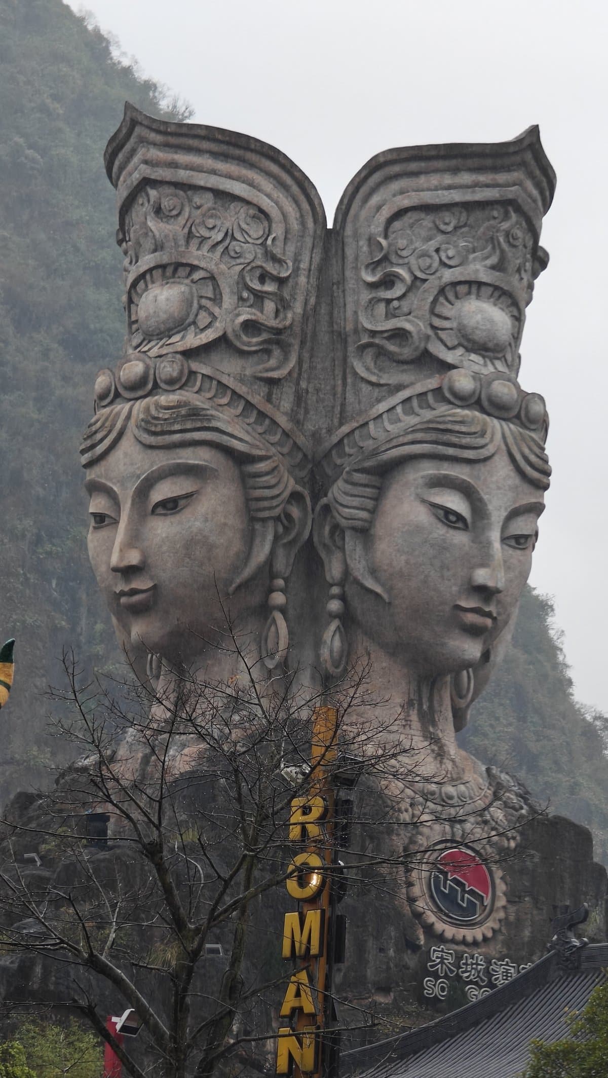 Giant double-faced goddess close-up