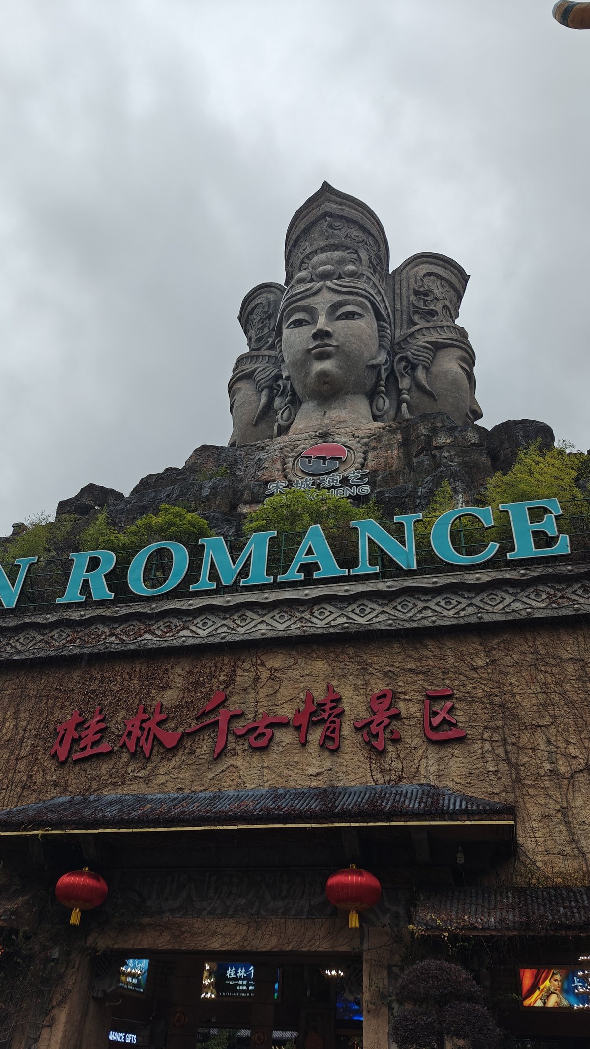Giant goddess statue gate