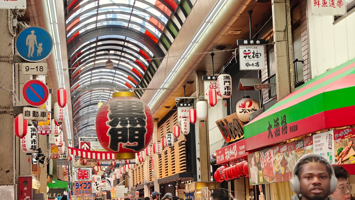 Giant Kuromon lantern hanging