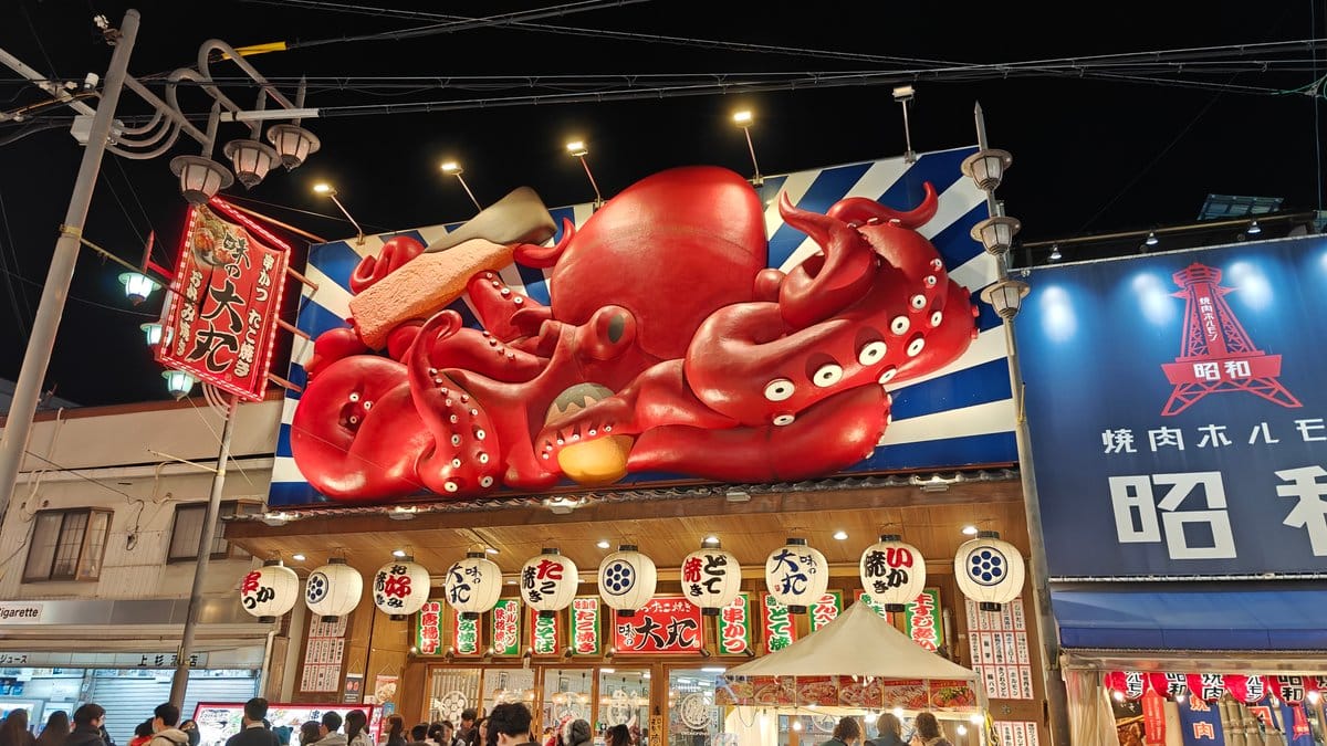 Giant takoyaki octopus facade