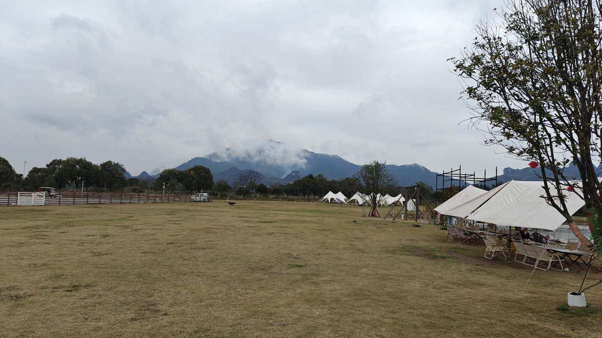 Glamping tents and karst peaks