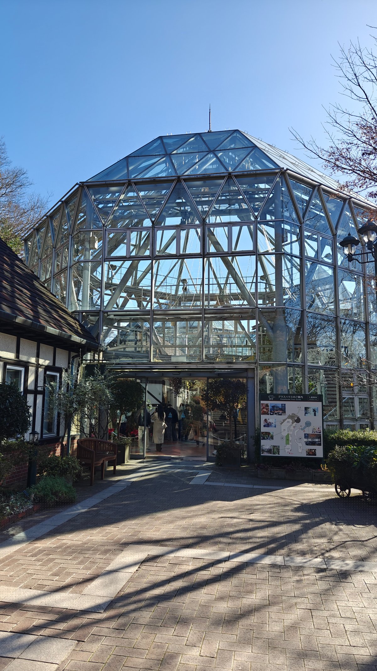 Glass House greenhouse exterior