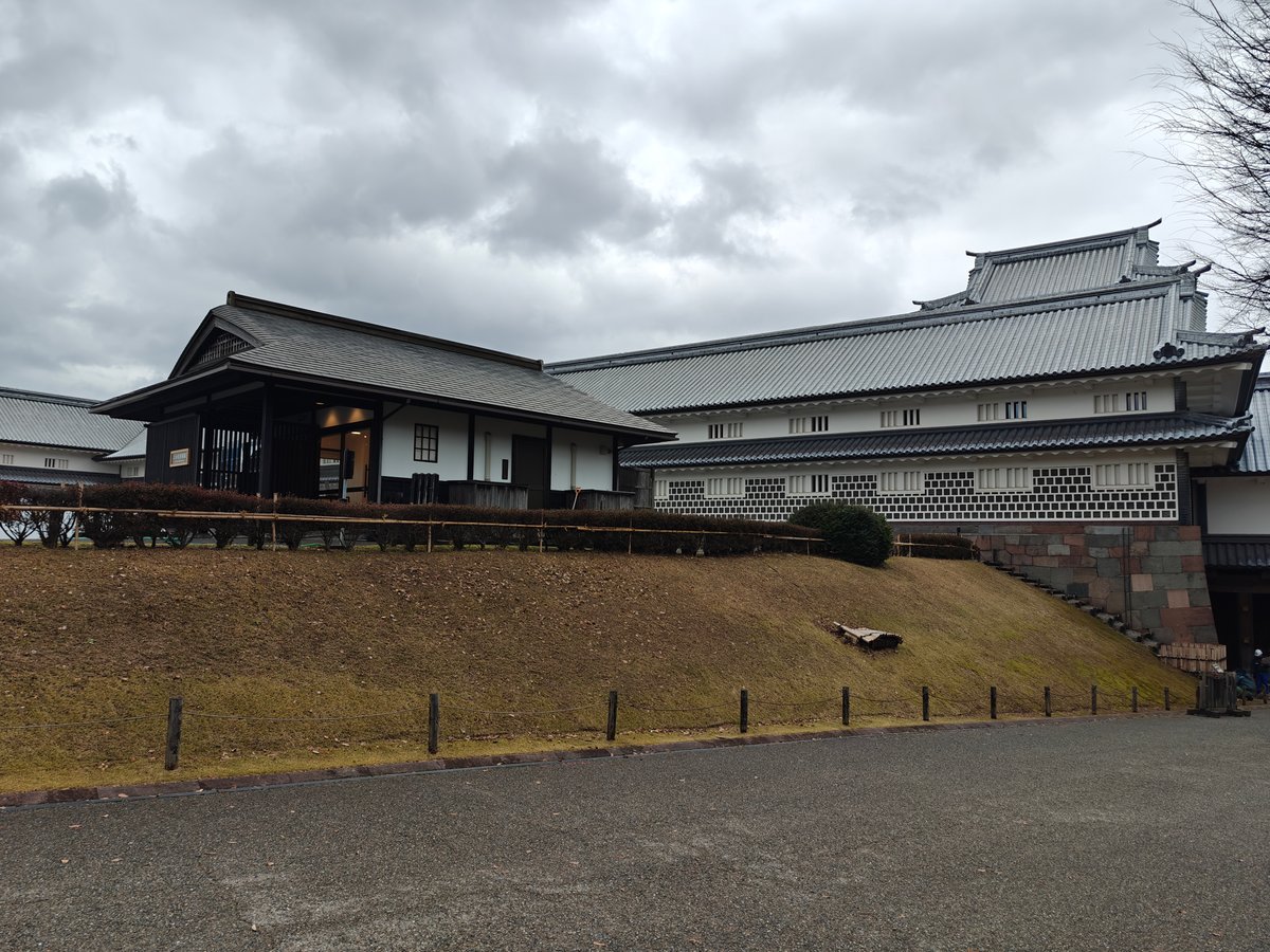 Gojikken-nagaya long white building