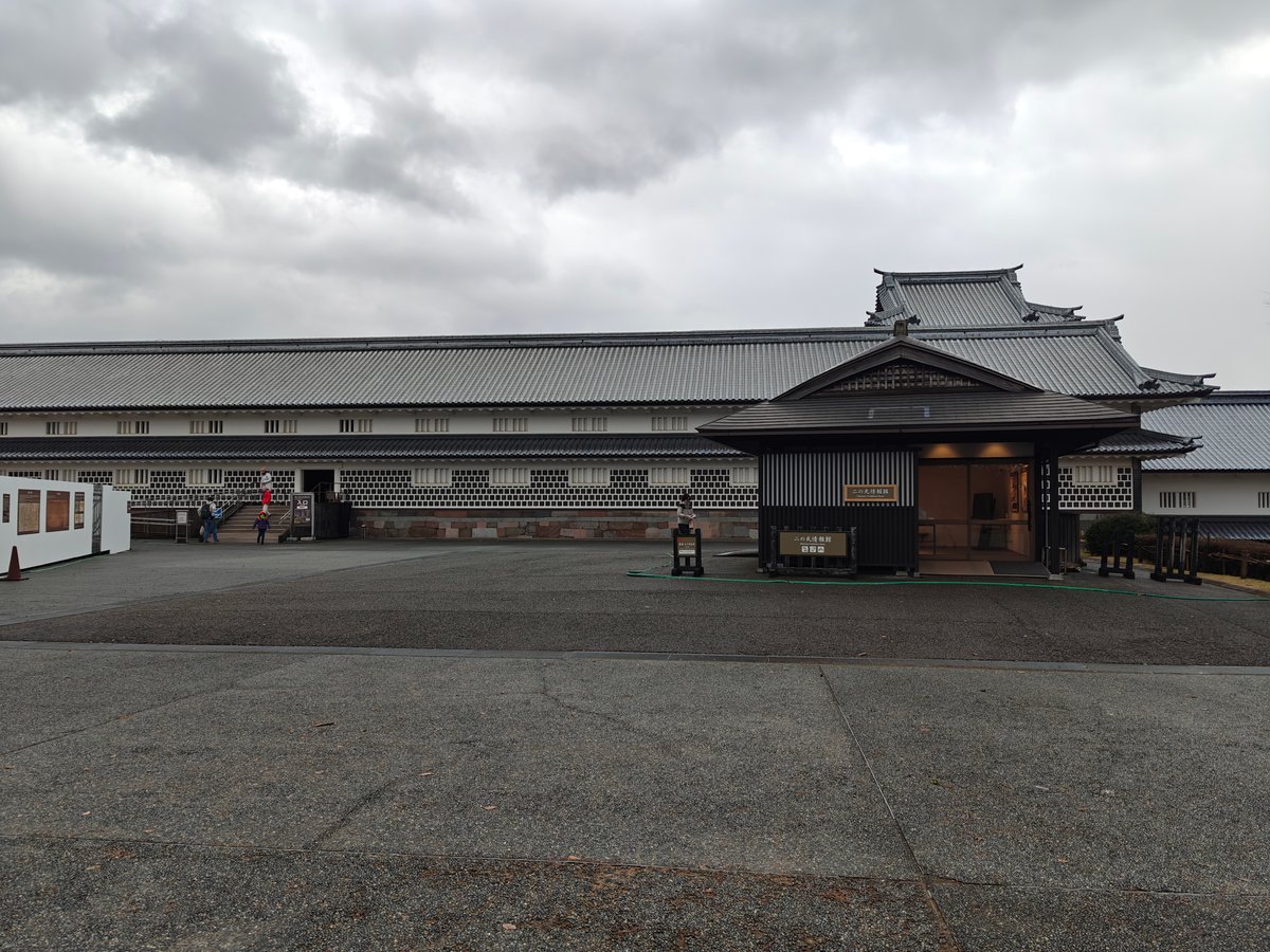 Gojikken Nagaya turret complex exterior