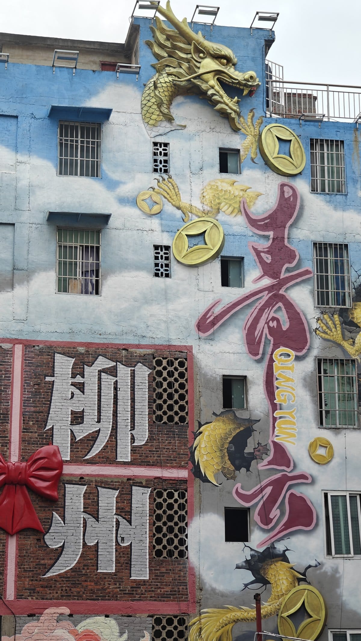 Golden dragon sculpture storefront