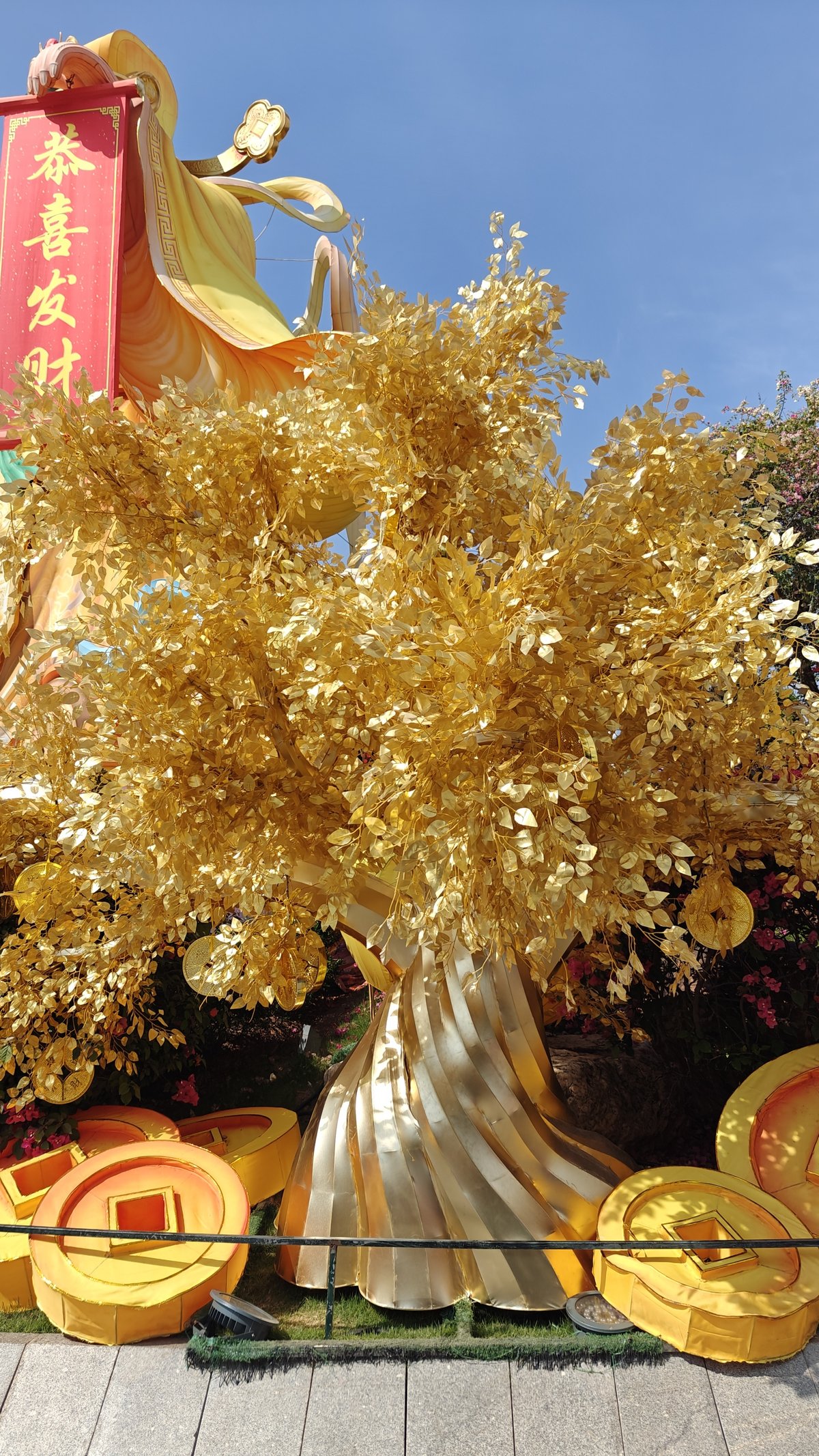 Golden money tree by God of Wealth