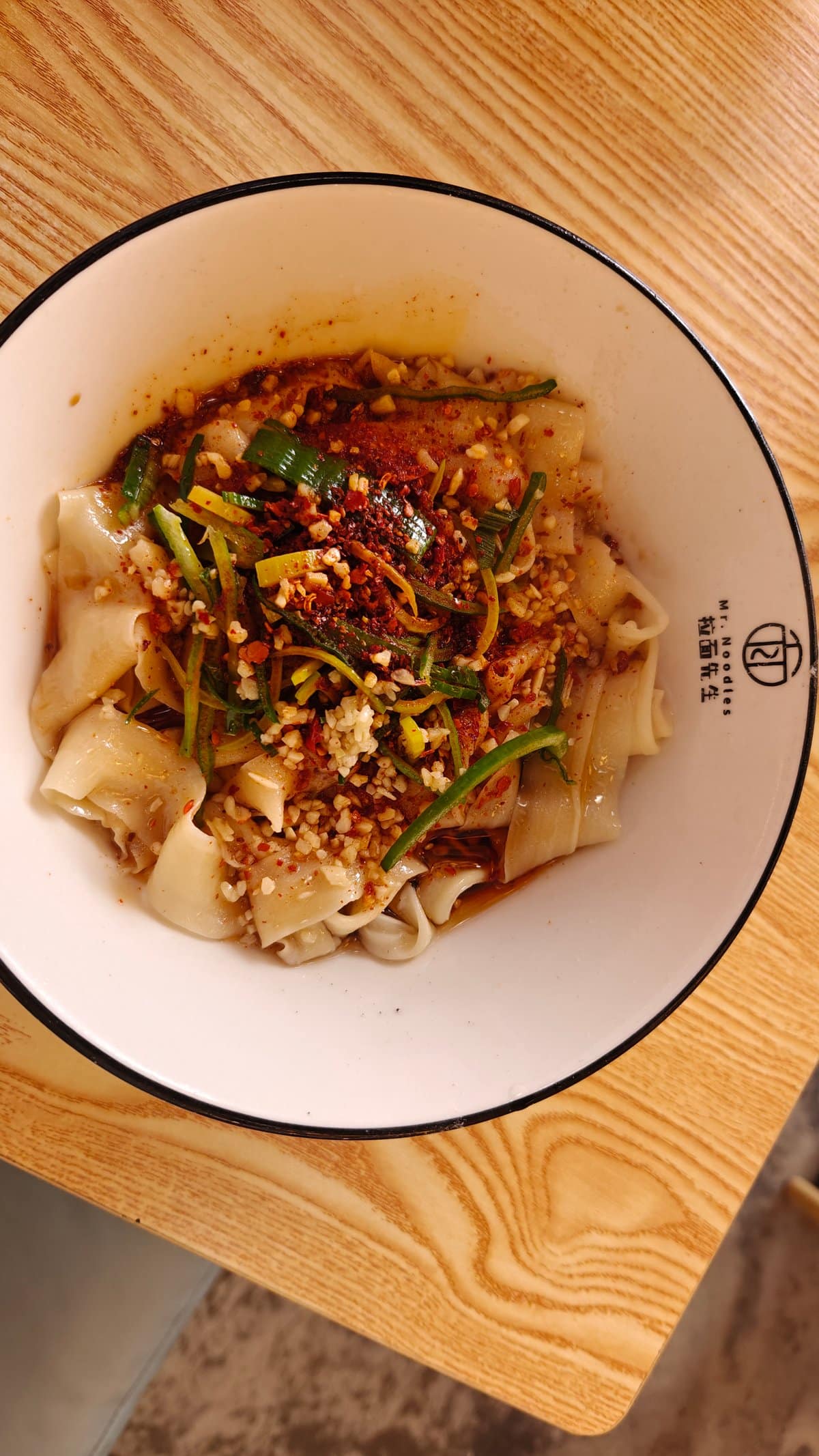 Hand-pulled noodles bowl