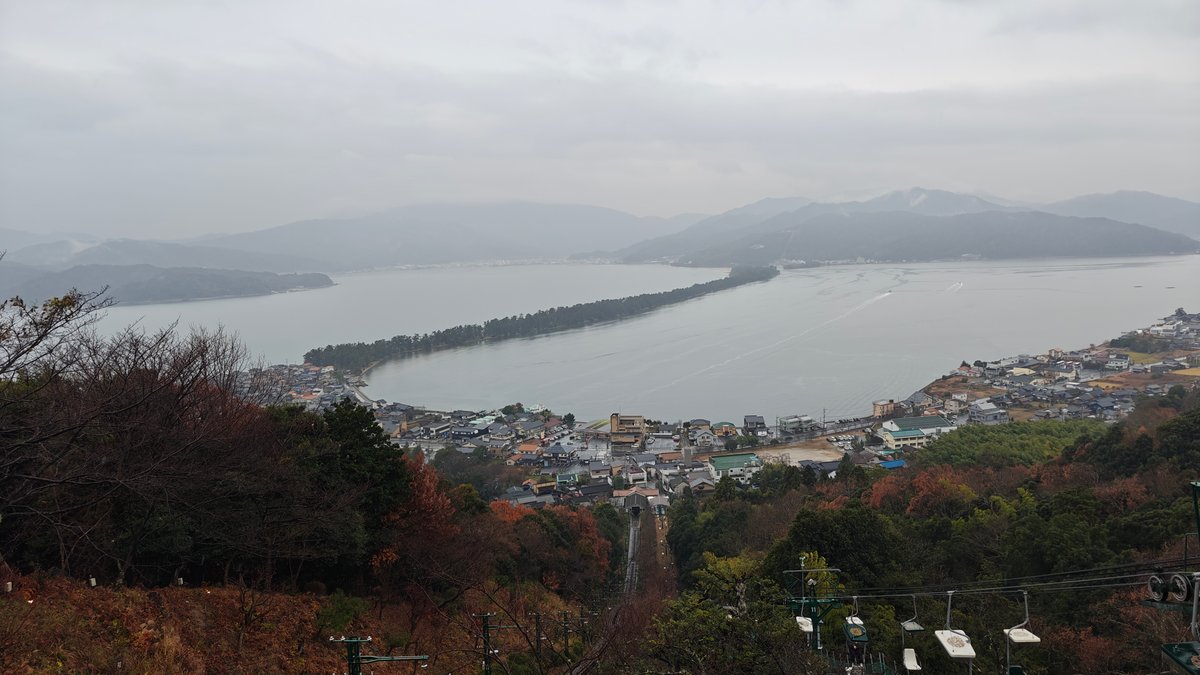 Hazy Amanohashidate sandbar winter view