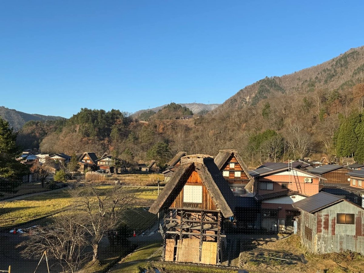 Hillside village daytime vista
