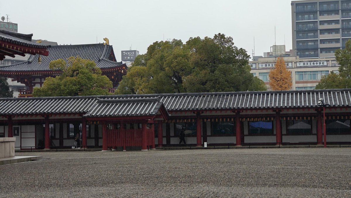 Historic Japanese architecture