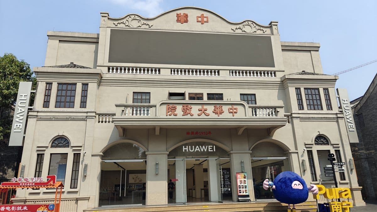 Historic Zhonghua Grand Theater facade