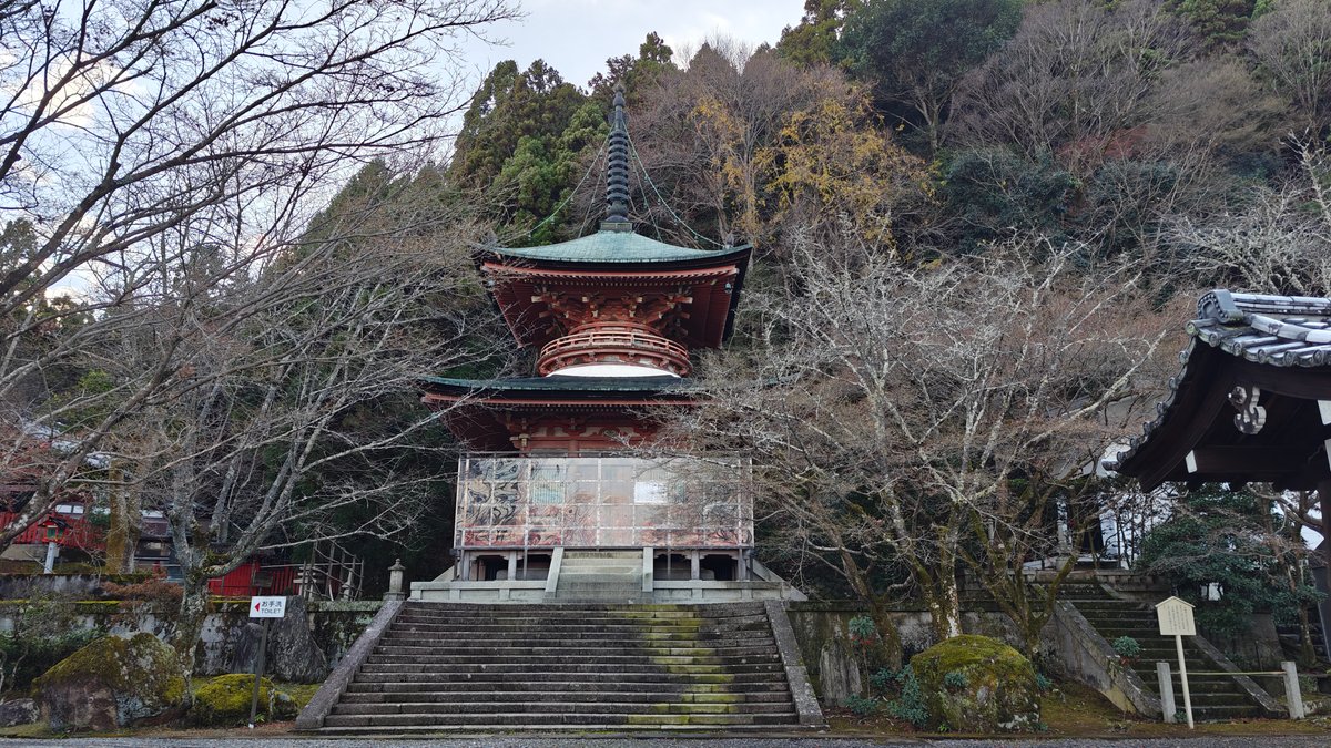 Horin-ji tahoto two-story pagoda