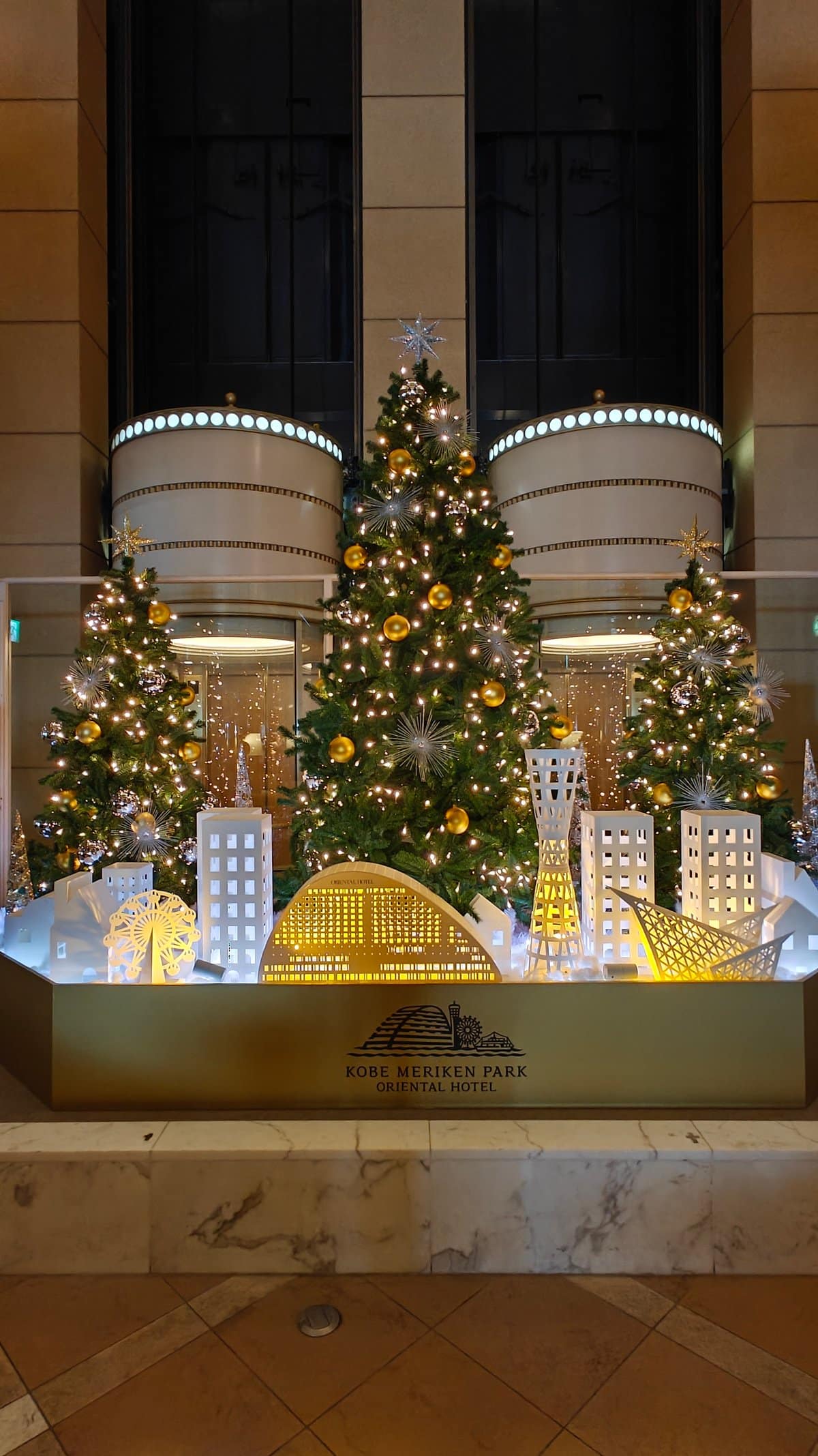 Hotel festive Christmas display