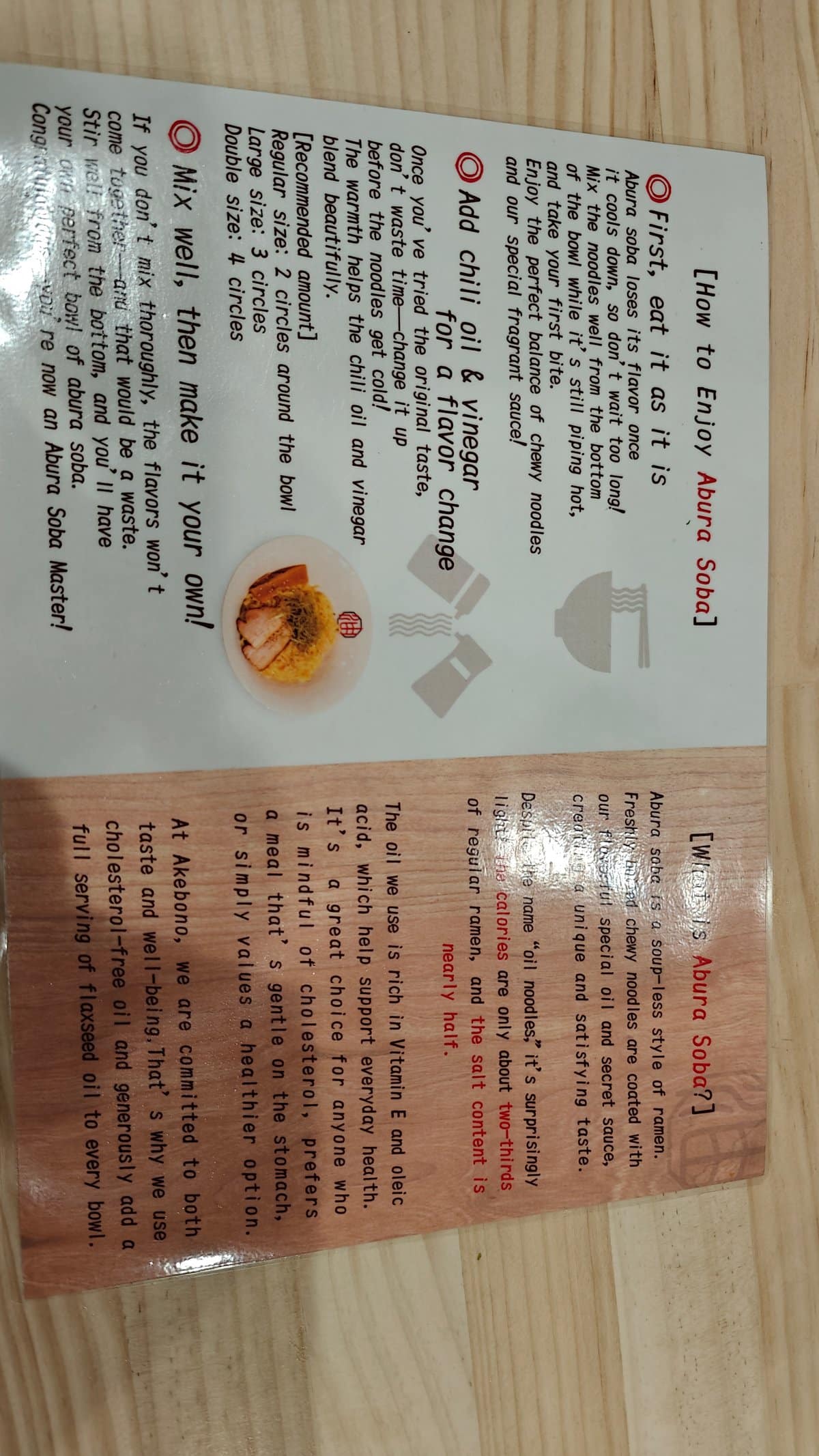 How to enjoy abura soba