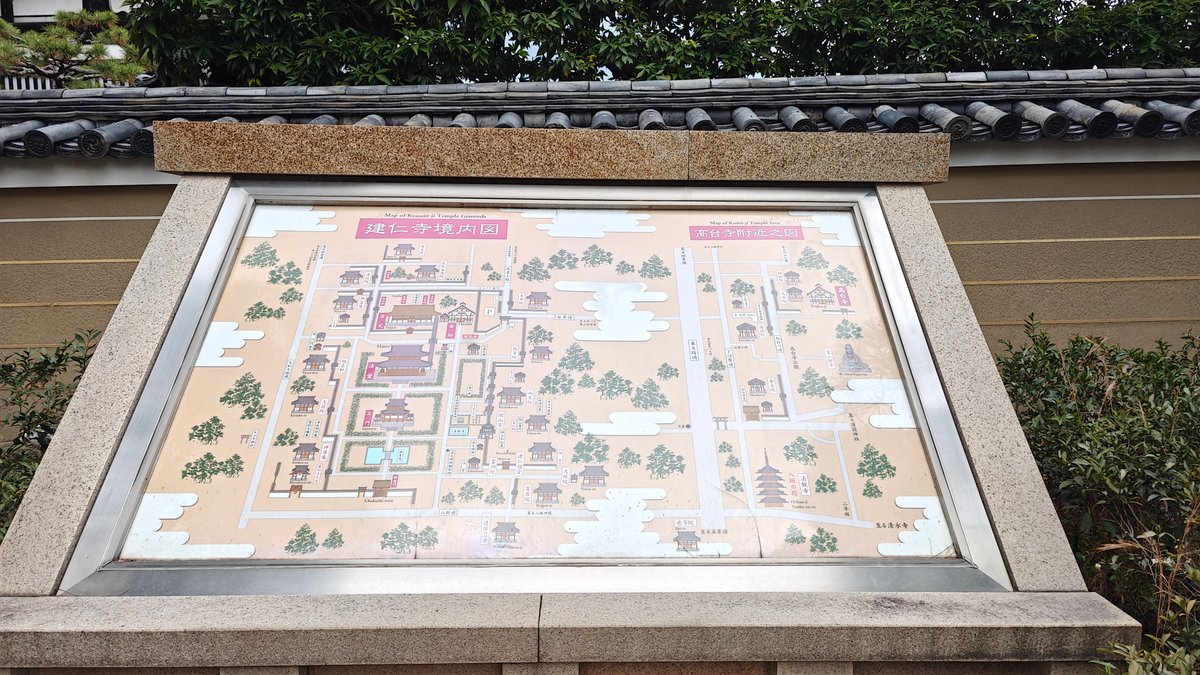 Illustrated precinct map board of the temple grounds