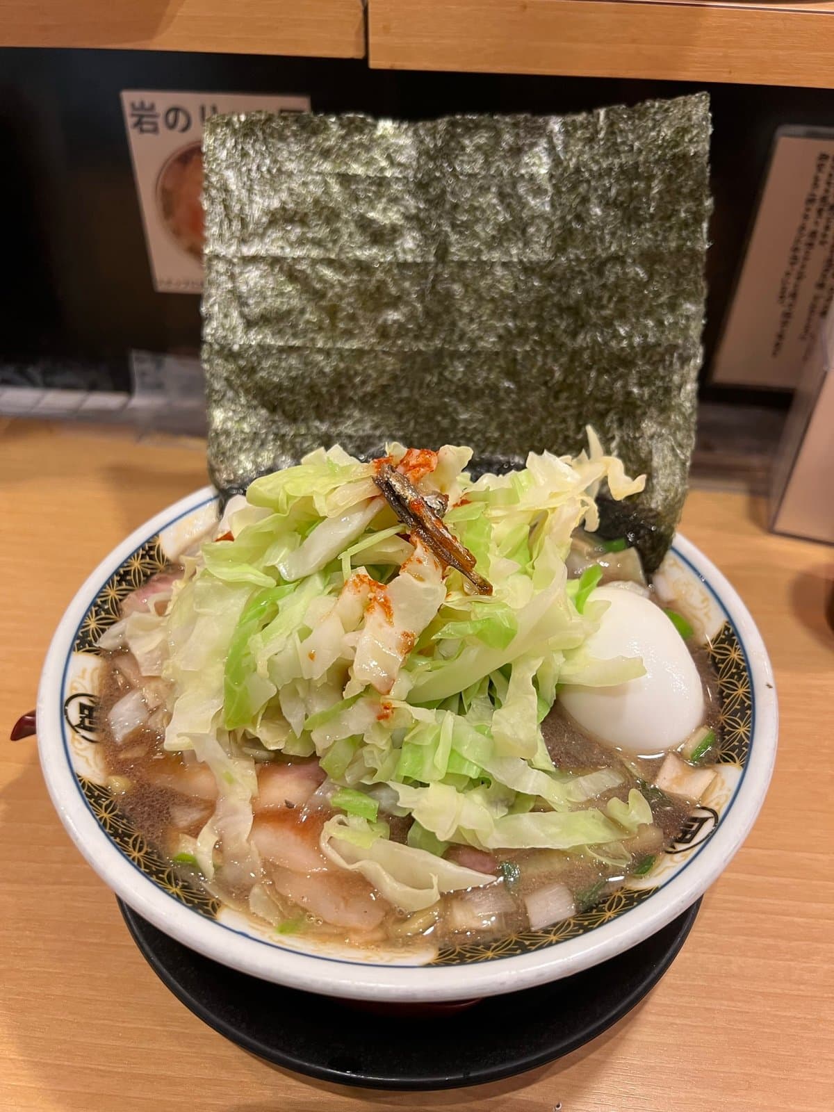 Jiro-style ramen mountain