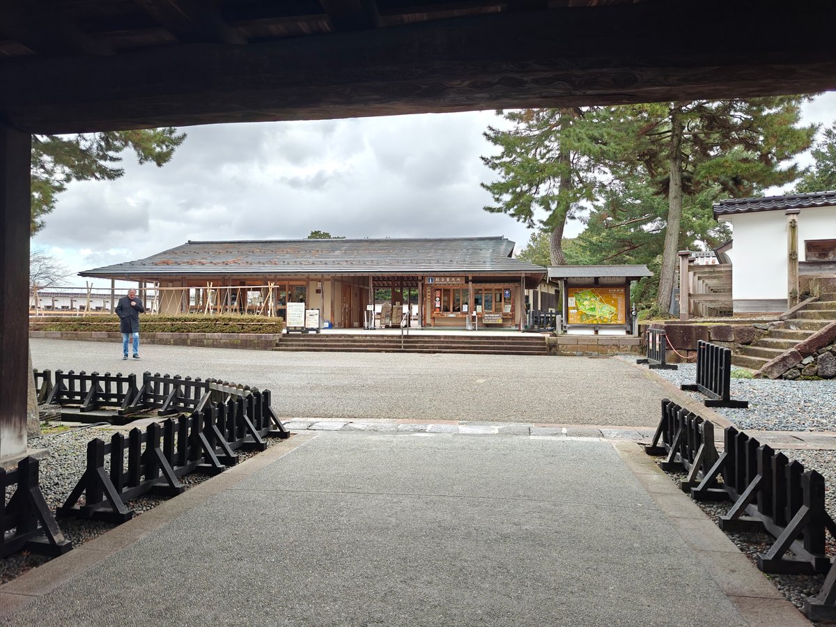 Just inside the gate: the Sannomaru area with