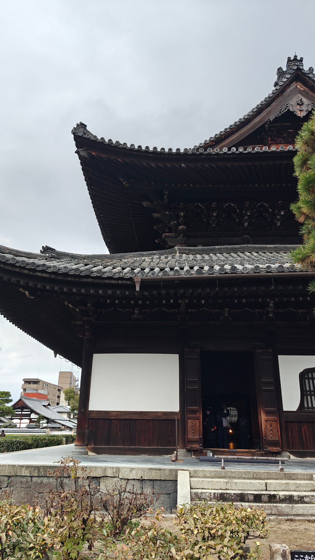 Kenninji Dharma Hall open doors