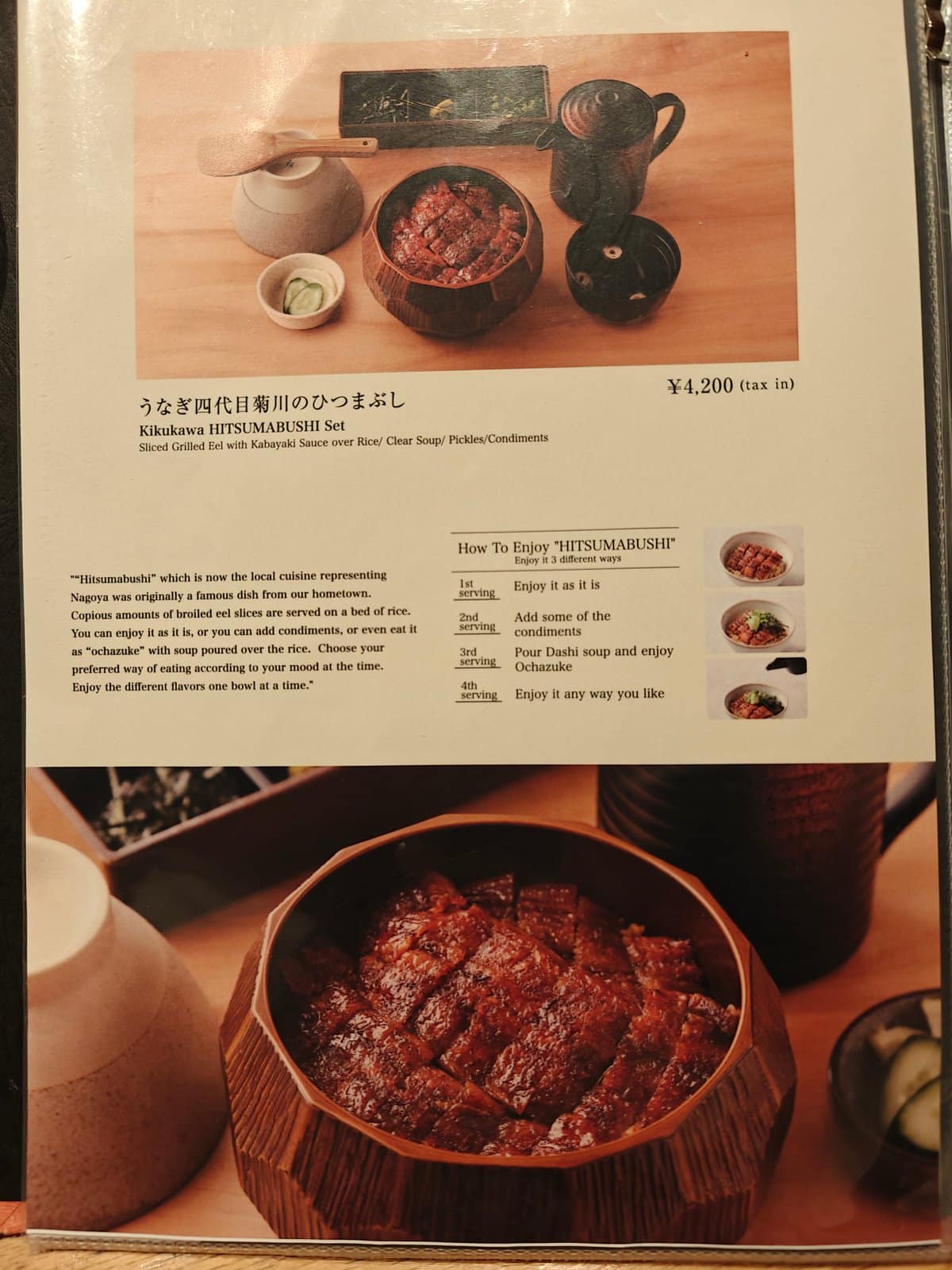 Kikukawa hitsumabushi feature page