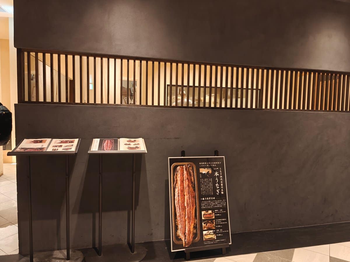 Kikukawa standing menu lecterns