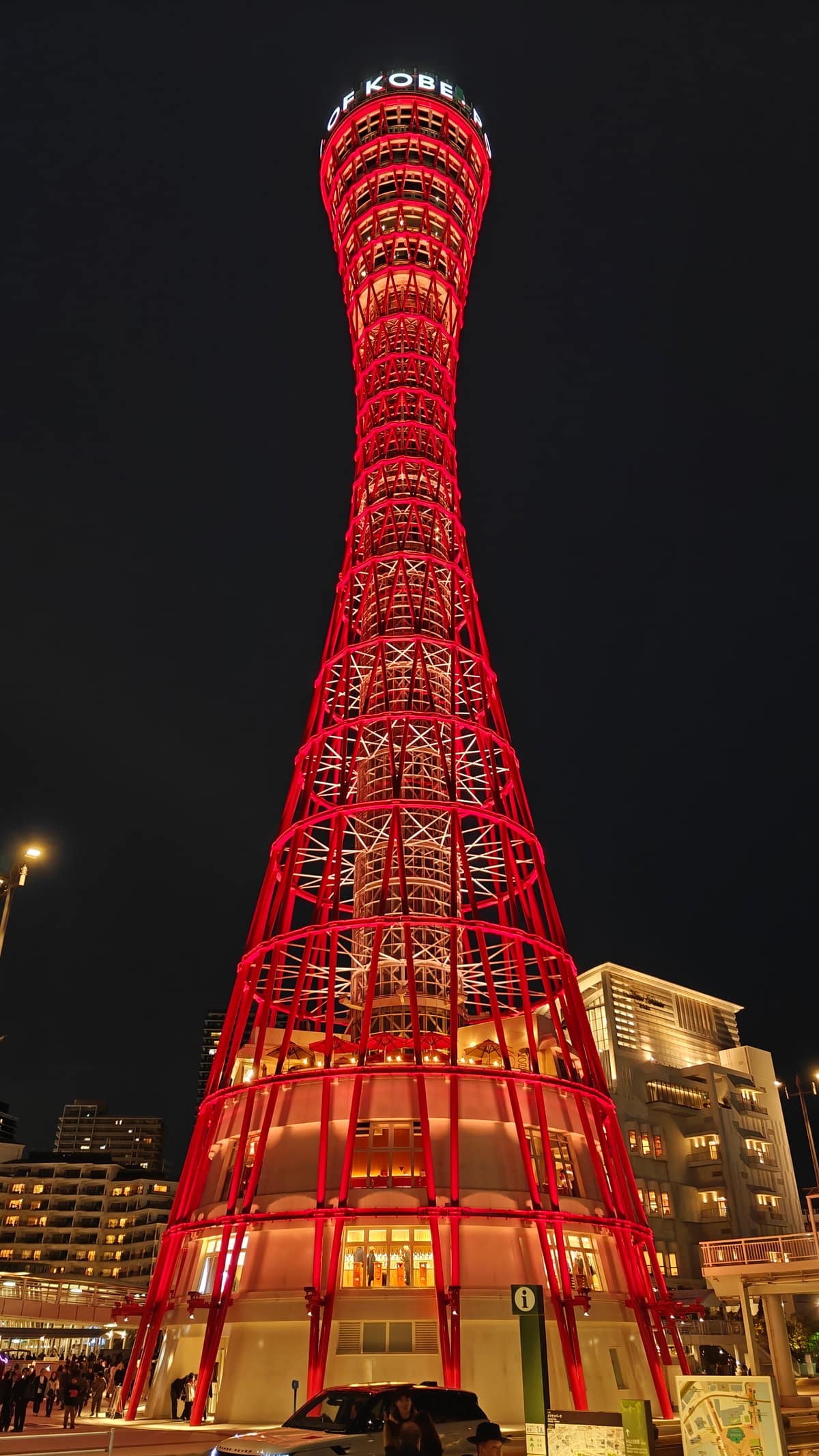 Kobe Port Tower lit red