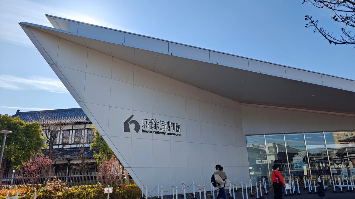 Kyoto Railway Museum exterior, the cantilevered entrance roof