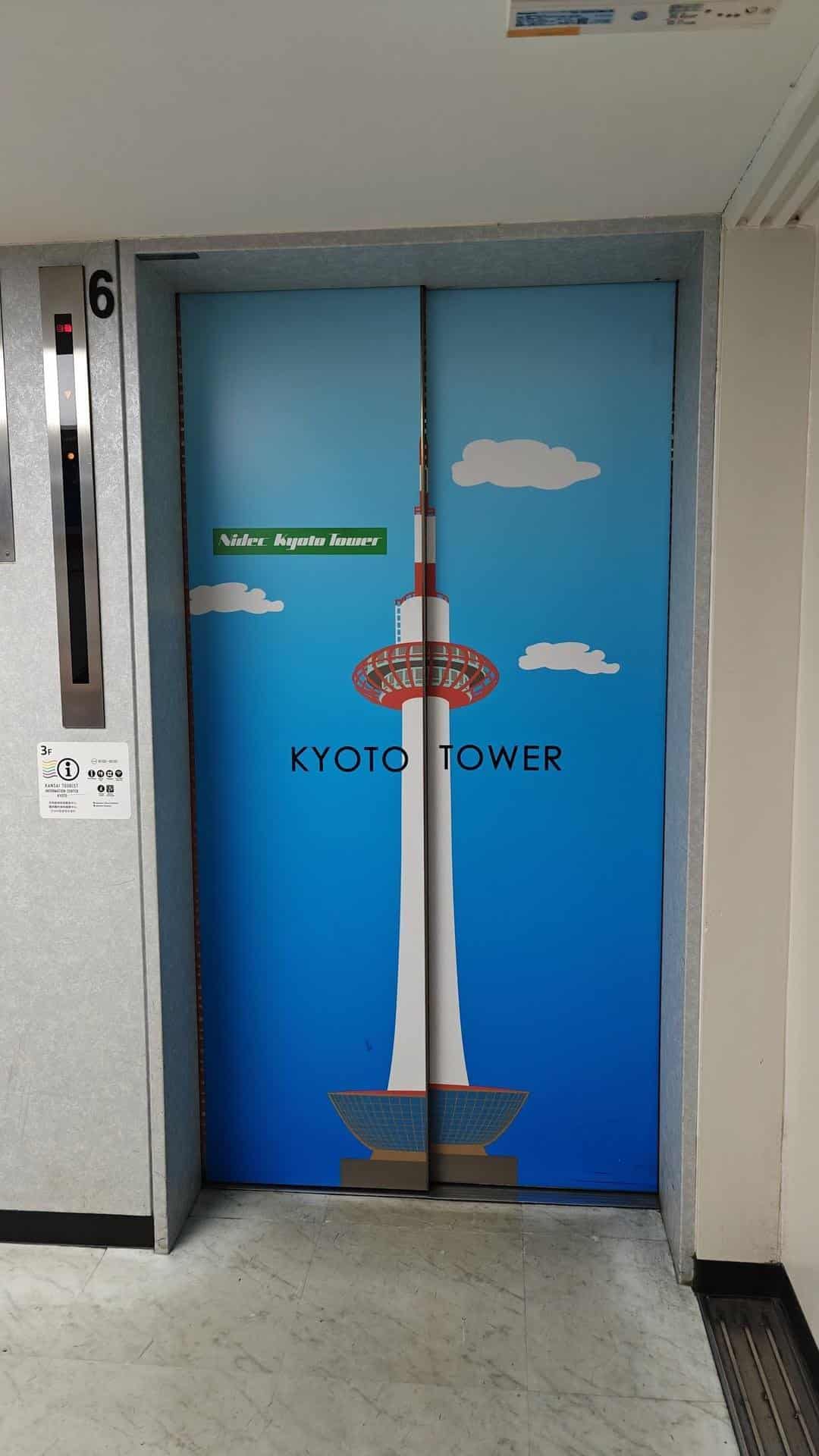 Kyoto Tower mural on elevator doors