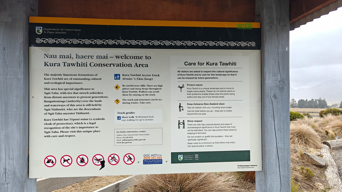 Large DOC (Department of Conservation / Te Papa