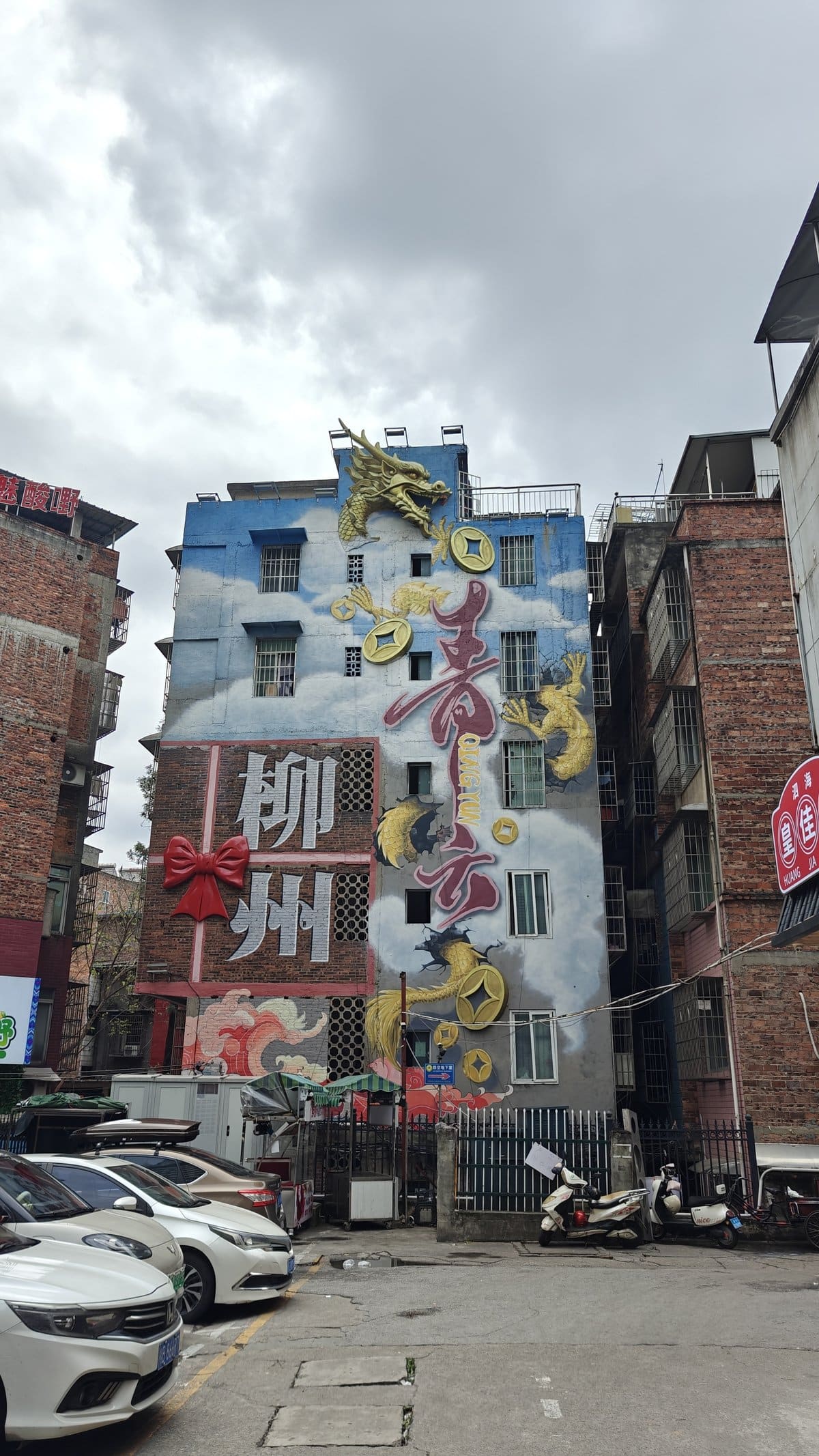 Large dragon mural on building