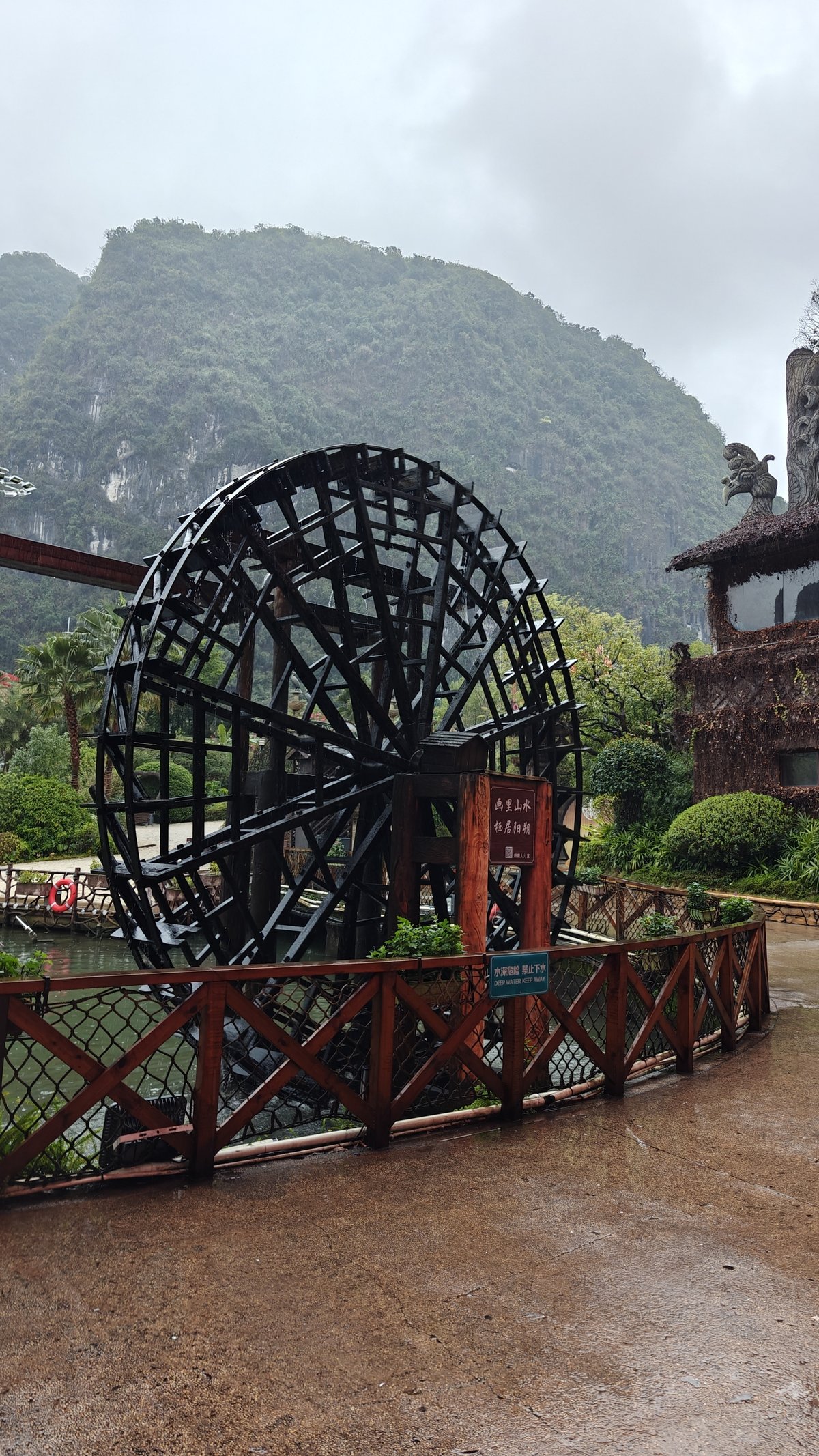Large wooden water wheel mountain