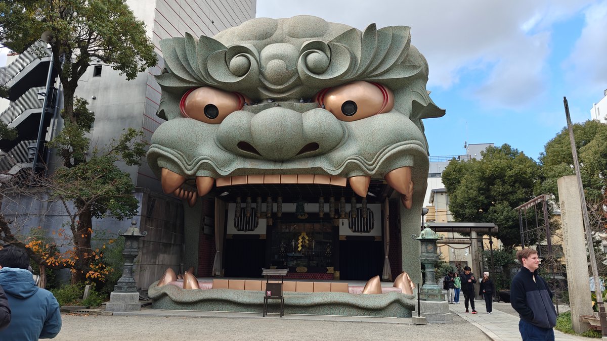 Lion stage full frontal view