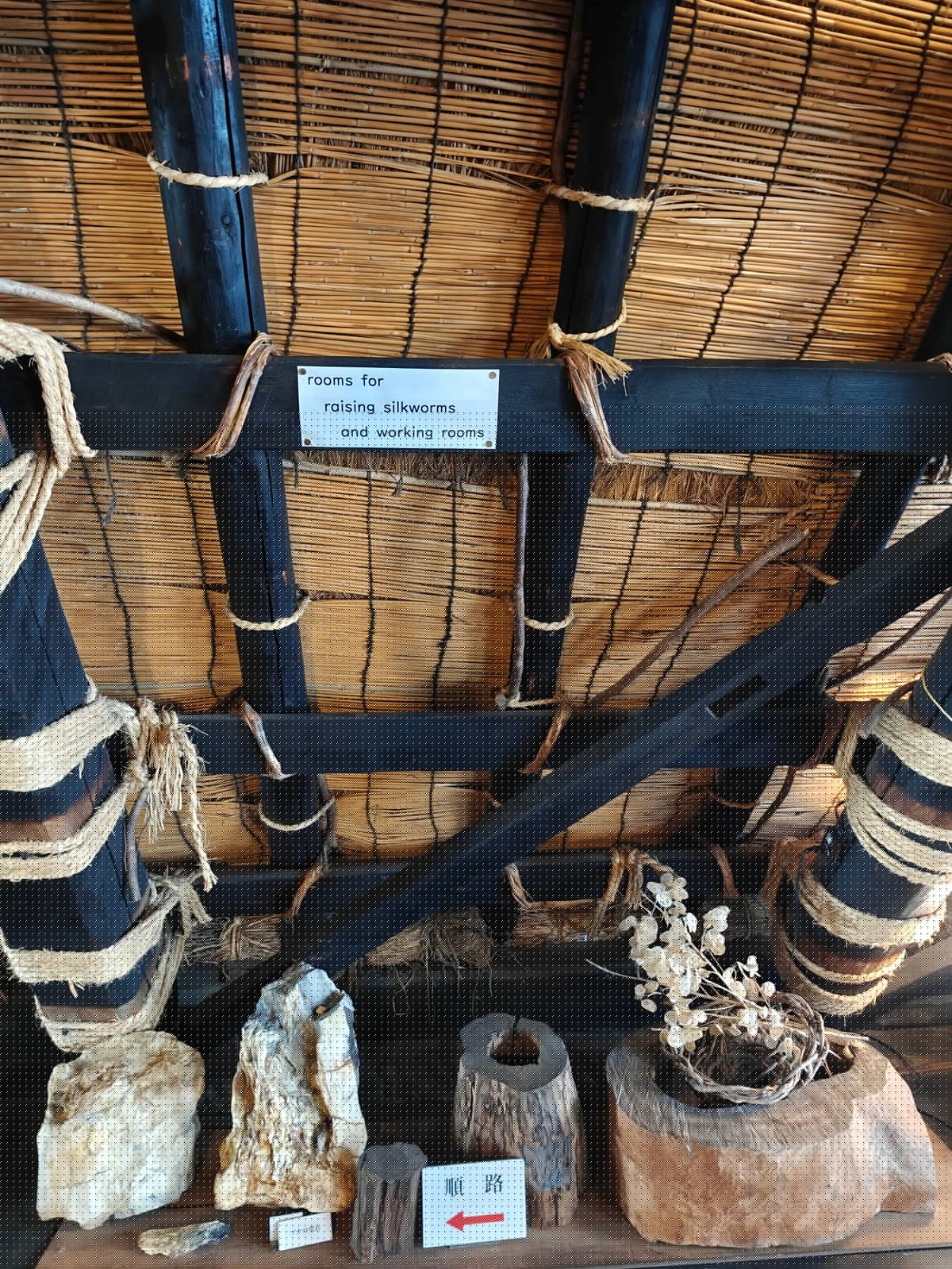 Looking up at the underside of the thatched