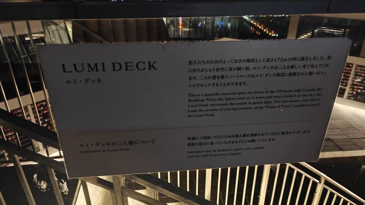 Lumi Deck sign at night