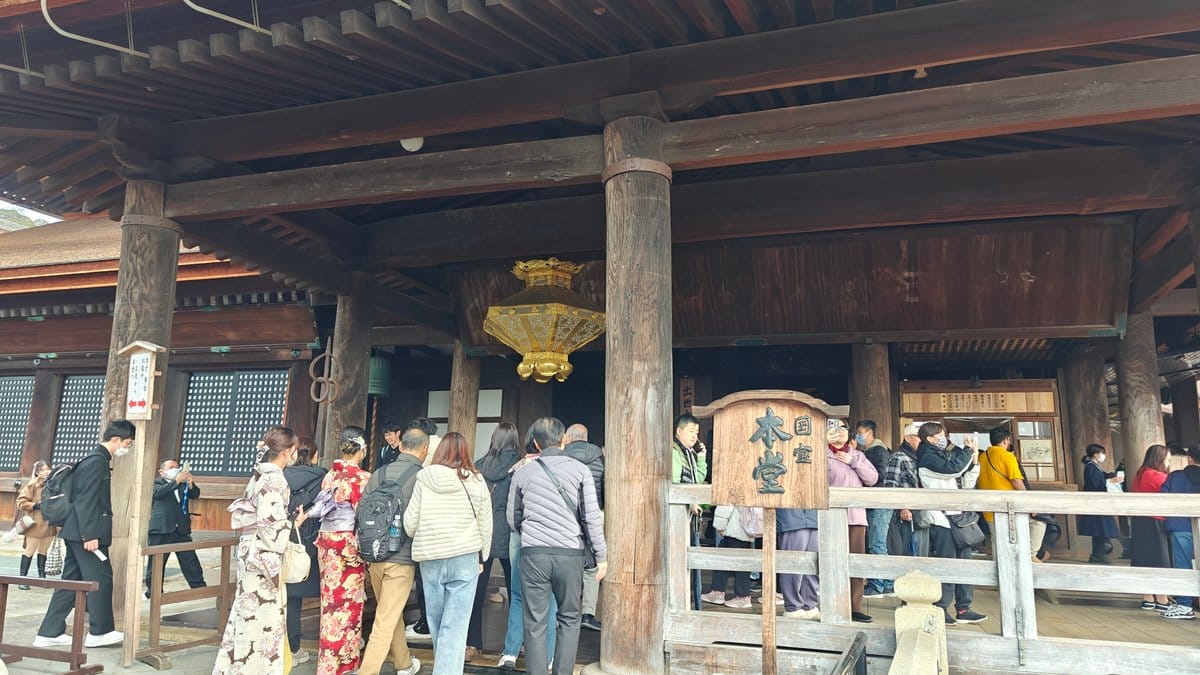 Main hall wooden exterior