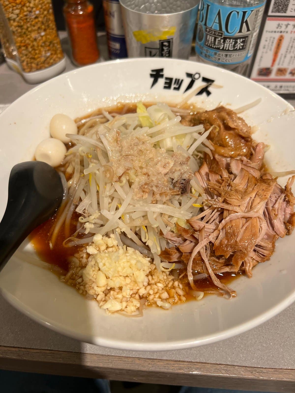 Mazesoba mixed noodle bowl