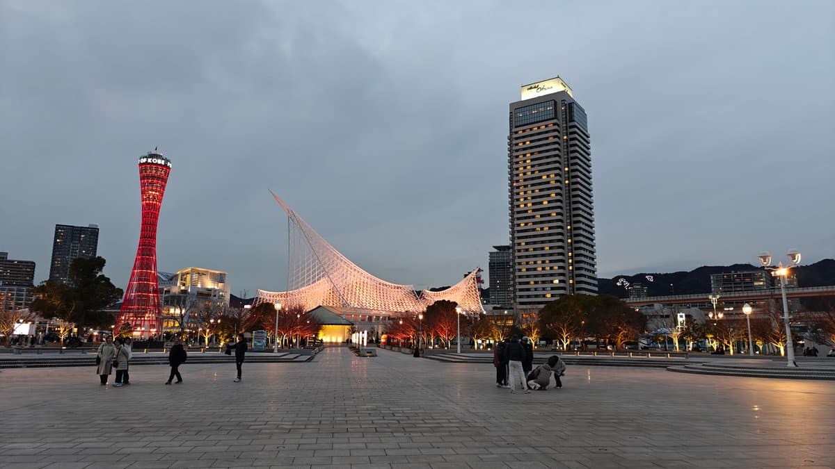 Meriken Park plaza in the evening - the