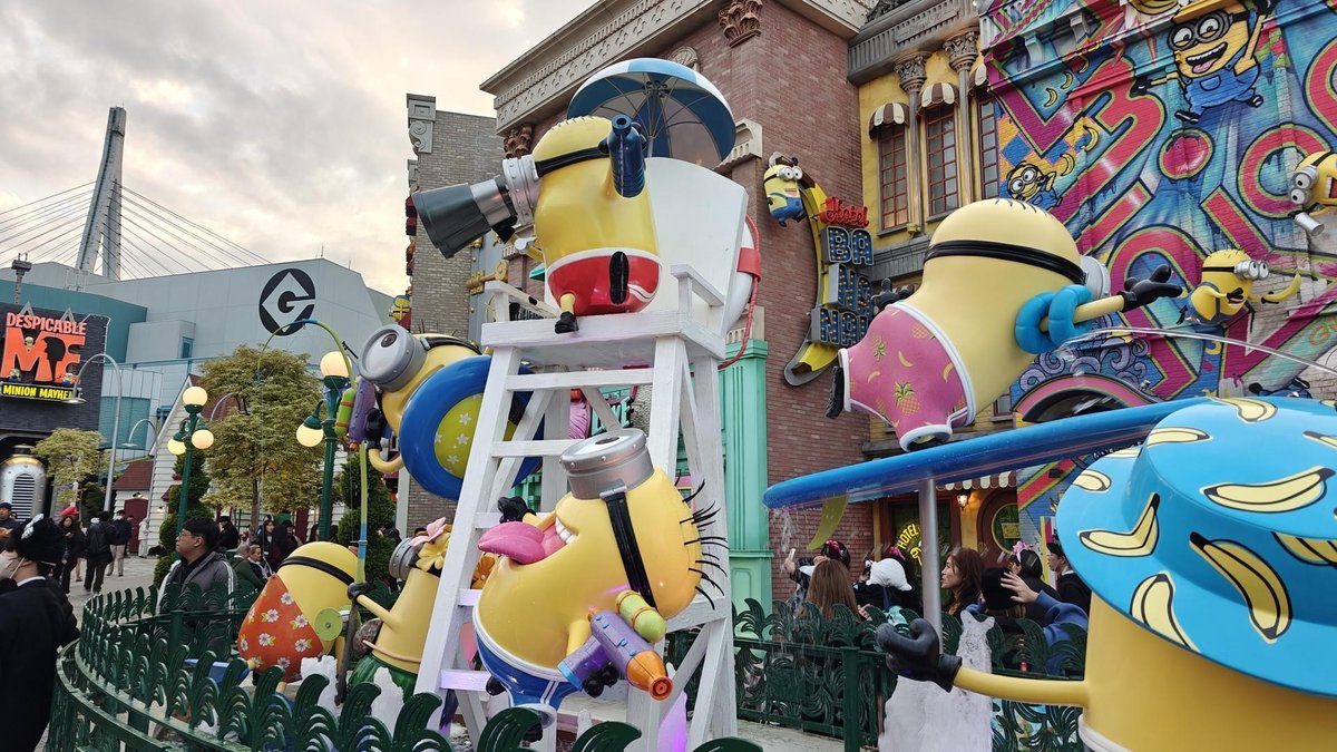 Minion-themed amusement park scene
